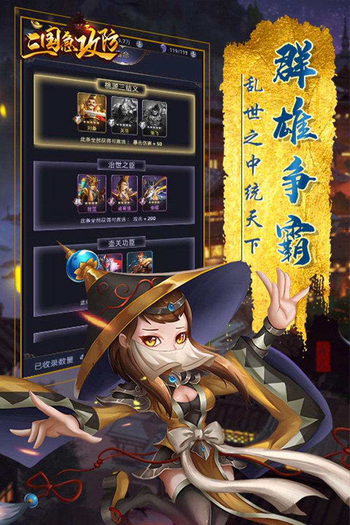 �����������һ����v2 ��׿��