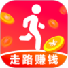 步赚赚(天天爱走路)v1.3.1 安卓版