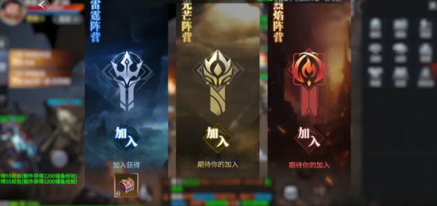 代号开天测试版 代号开天测试版
