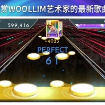 SuperStarYG��Ϸ���İ�