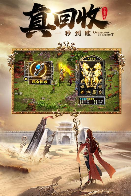 ������ħ�ƽ��v2.06 �ڹ���