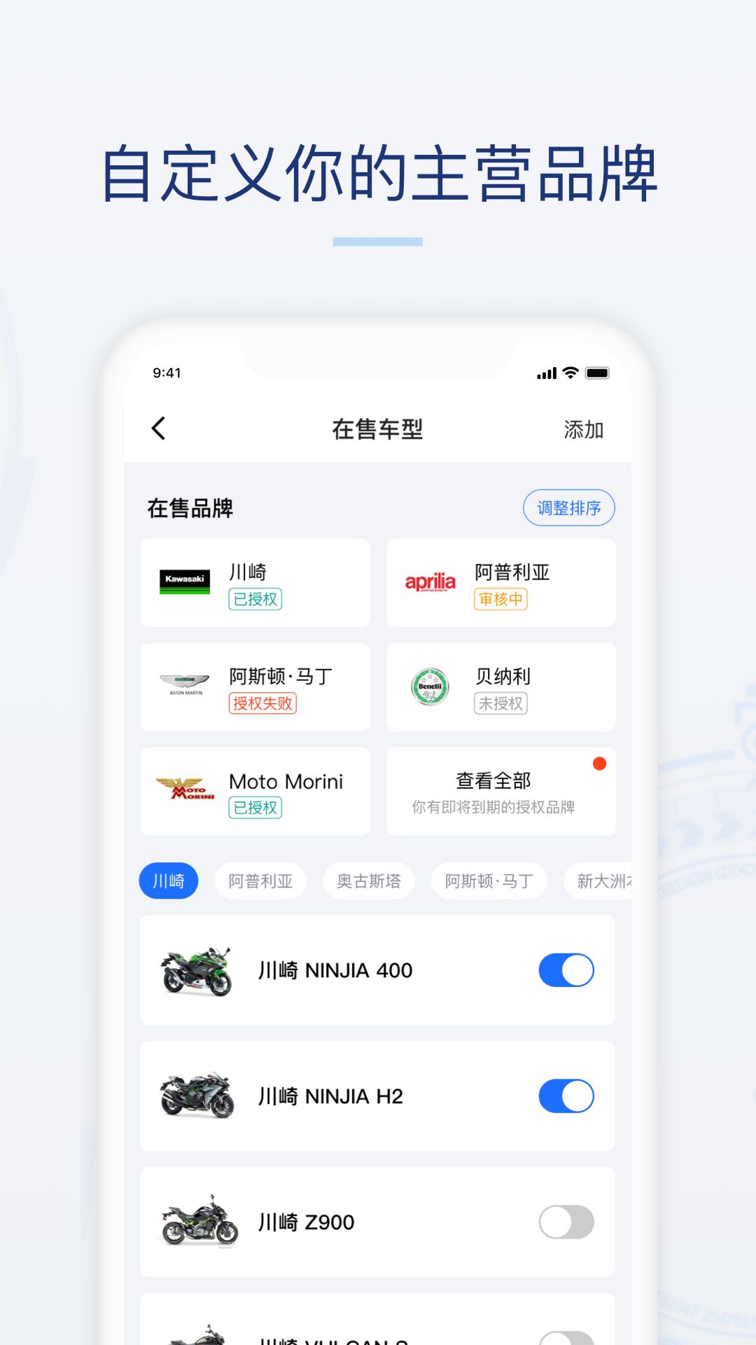 ����Ħ���̼Ұ�appv2.6.0 ���°�