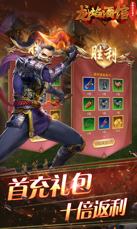 ����ƹ�GM��v1.0.0 �̳���Ȩ��