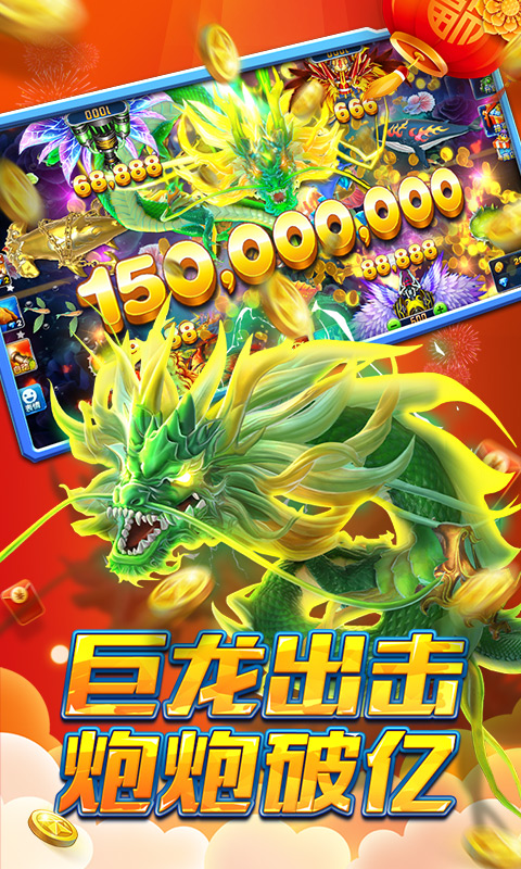 �������ս���Ҵ��԰�v1.291.0 �����