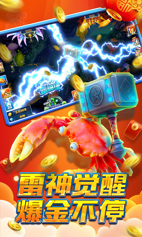 �������ս���Ҵ��԰�v1.291.0 �����