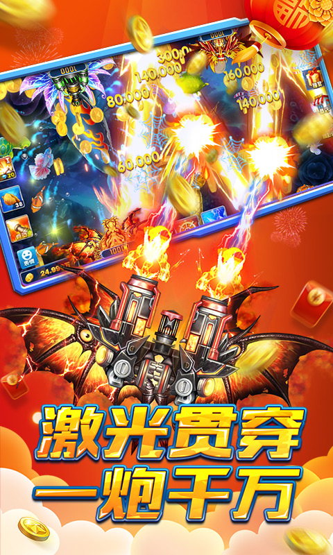 �������ս���Ҵ��԰�v1.291.0 �����