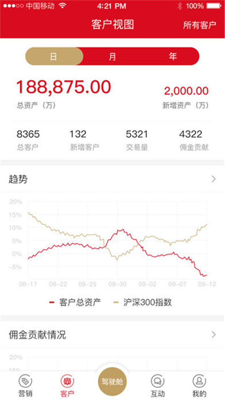 168����App����v1.1.8 ��׿��