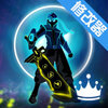 StickmanMaster(����˴�ʦ�߼���)v1.6.1 �޸İ�