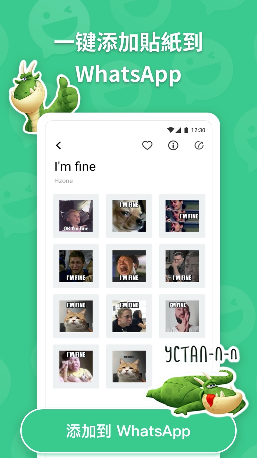 ��ֽ����v1.0.1 �ֻ���