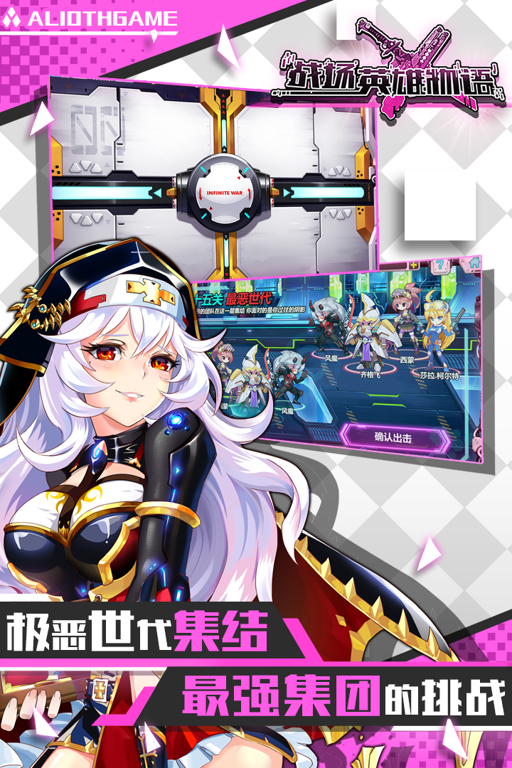 ս��Ӣ������һ����v1.7.601 ��׿��