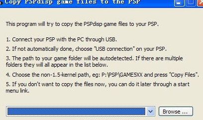 PSPdisp(��PSP����PC��Ϸ)v0.6 ���°�