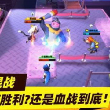 决战喵喵岛破解版 决战喵喵岛破解版
