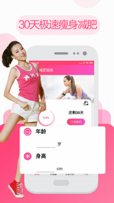 ���������٤v4.3.1215 ���°�