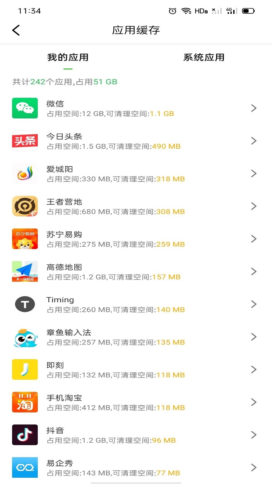 ��������v1.0 �ֻ���