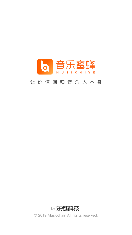 �����۷�(��Ȩ��֤)v1.0.4.20 ���°�