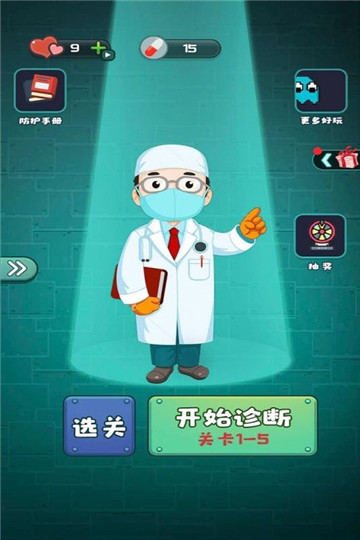 �����о���v1.0 ���°�