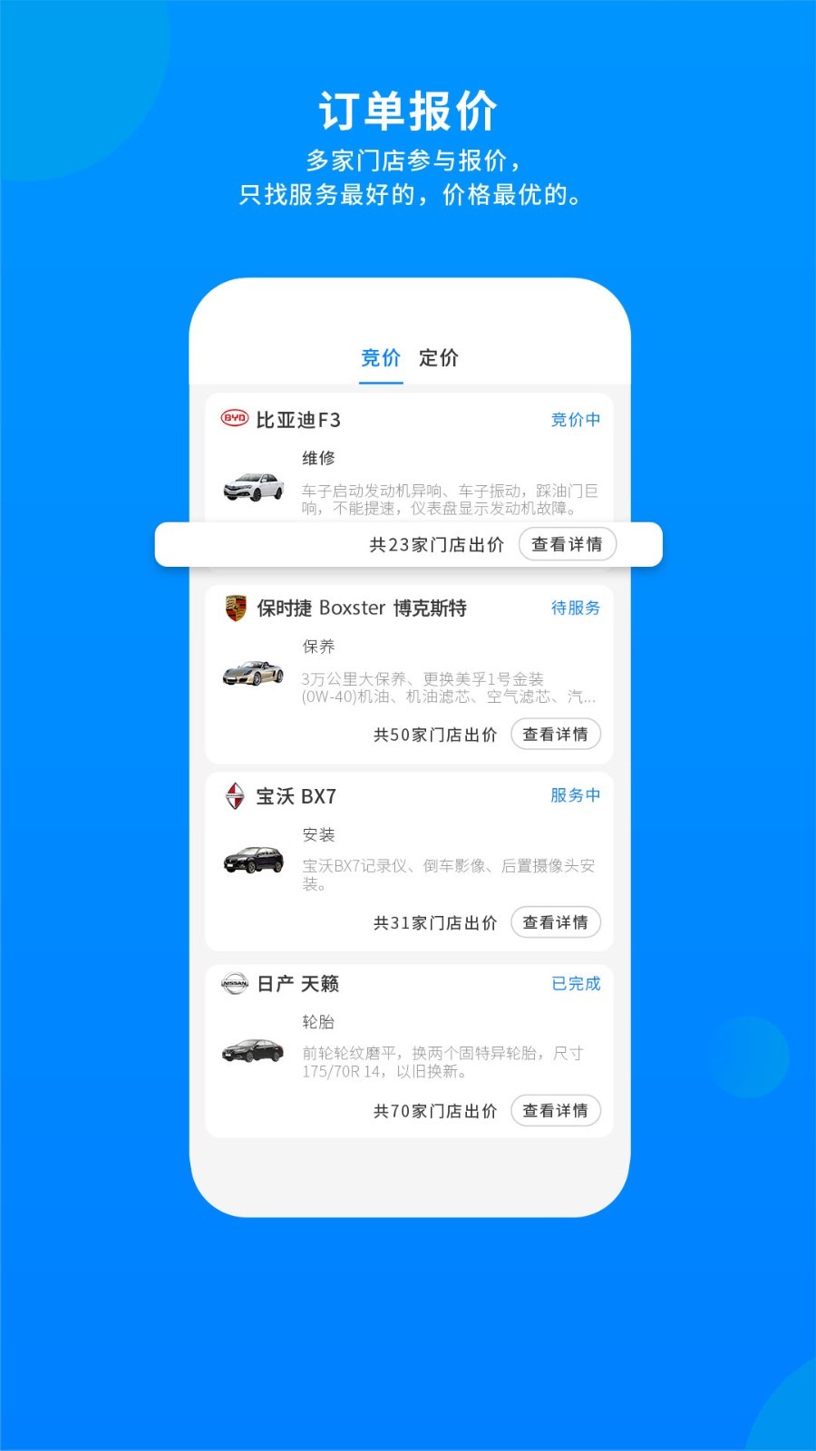 ����v1.0.0 �ֻ���