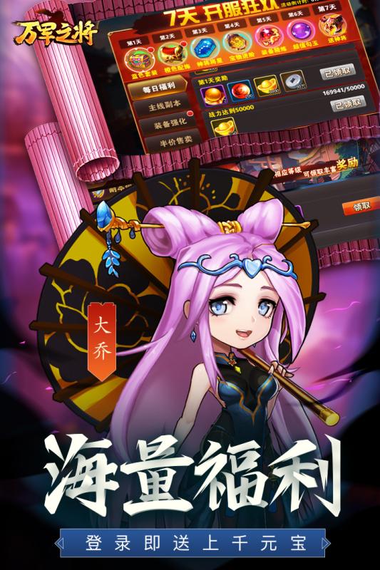 ���֮��v1.0.0 ���°�