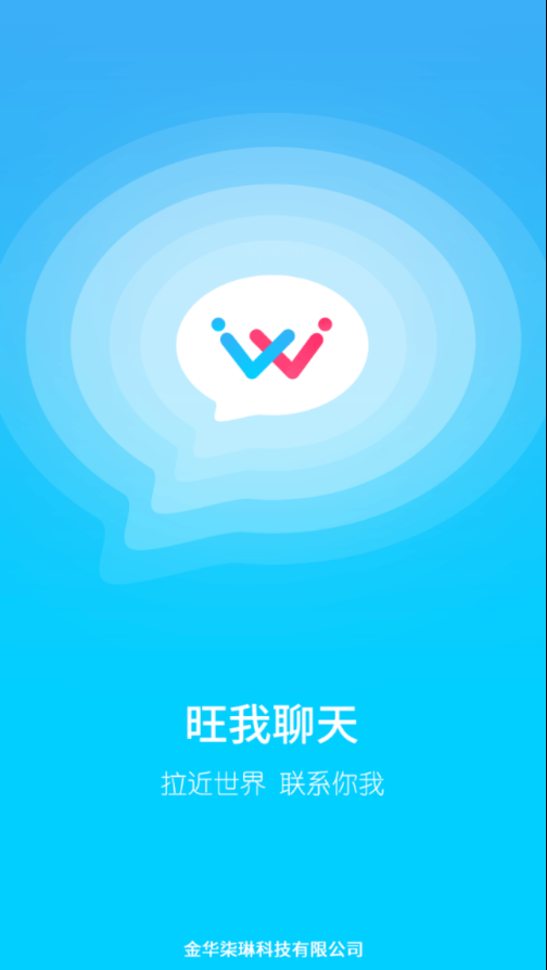 ����appv1.2.2 ���°�
