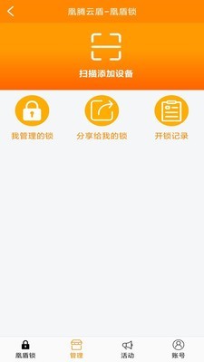 ����v3.3.5 ��׿��