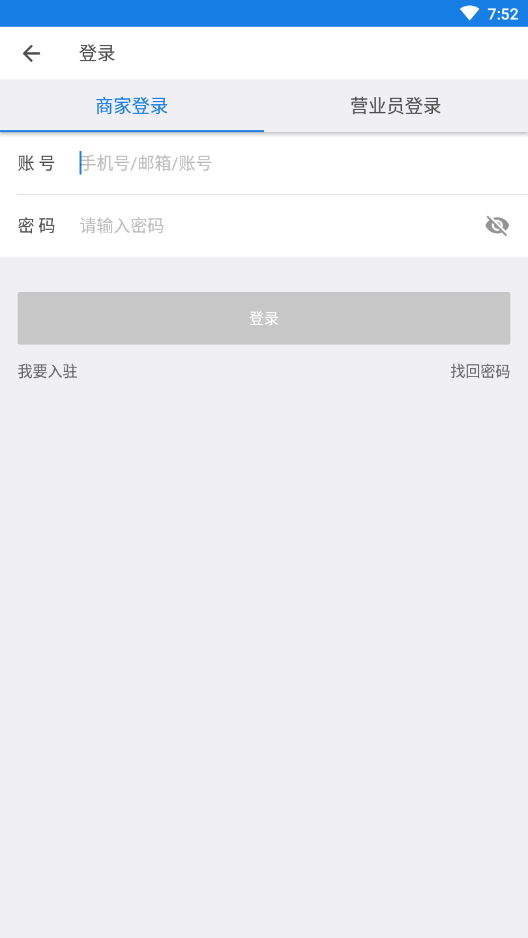 ������v1.3.8 ��׿��
