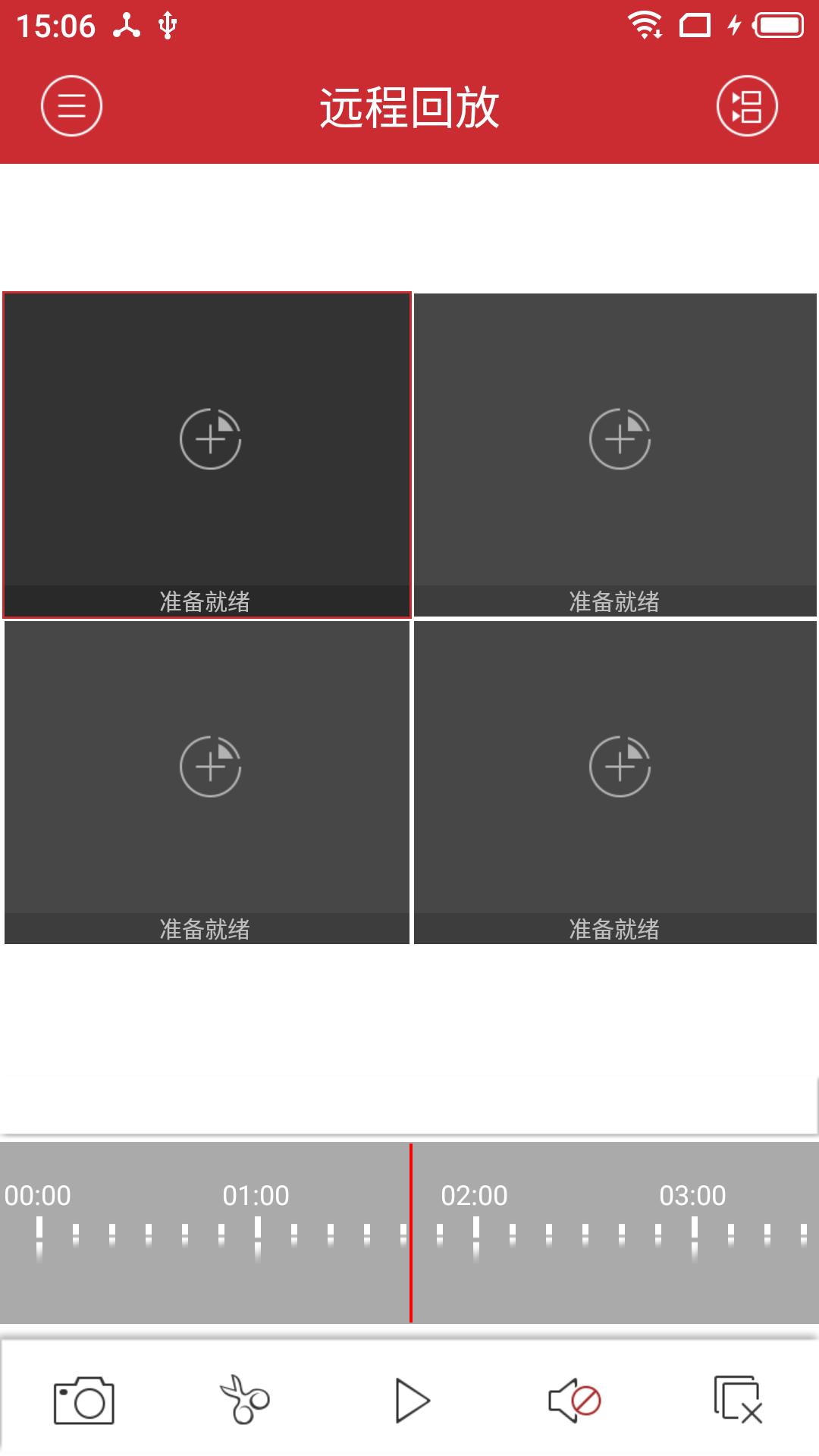 �갲-�ŵ����v1.0.15 ��׿��