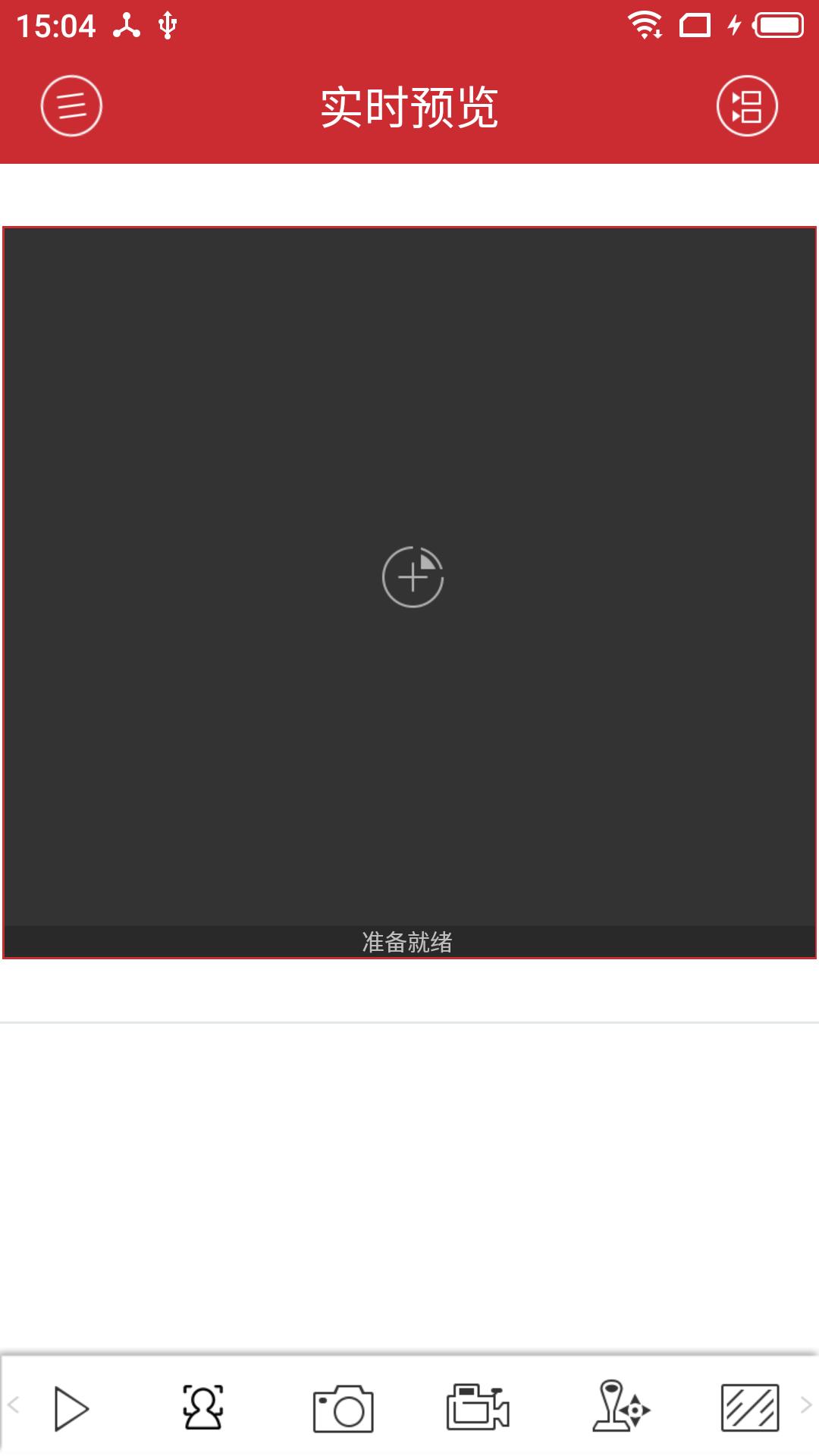 �갲-�ŵ����v1.0.15 ��׿��