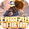 Ӣ����Լ2�ͳ�ֵ��v1.6.8 ��׿��