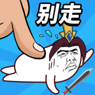 С�������v1.0.1 ���°�