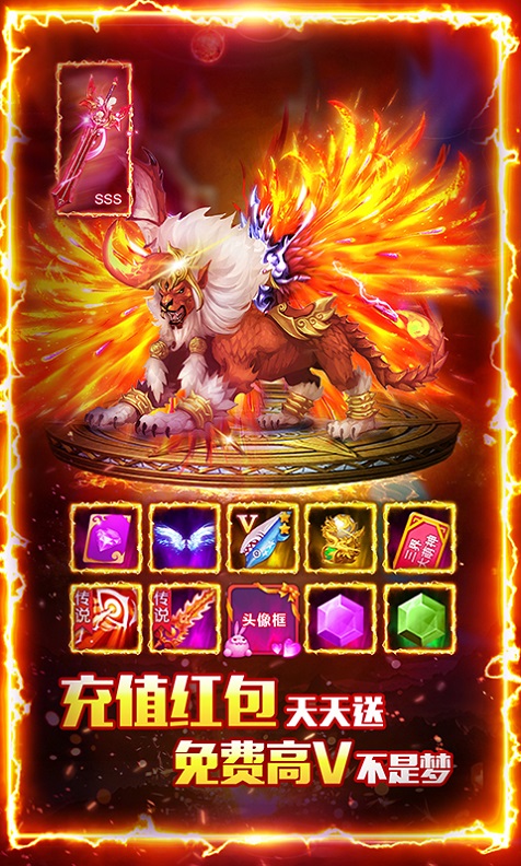 �����������Ѱ����v1.0.0 ��׿��