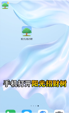 �����в���v1.5.2 ���°�
