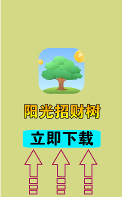 �����в���v1.5.2 ���°�