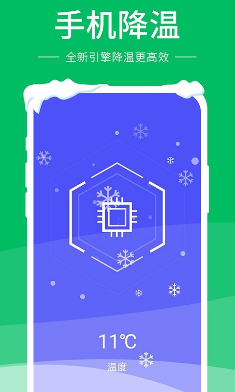���̽��¾���v1.0.5 �ֻ���