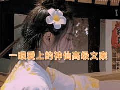 �������õ�΢���ö�����ǩ�� �������̬���վ�