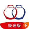 �������ٰ�appv1.1.1 ���°�