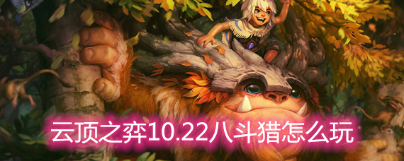 �ƶ�֮��10.22�˶�����ô�� �˶����淨�������