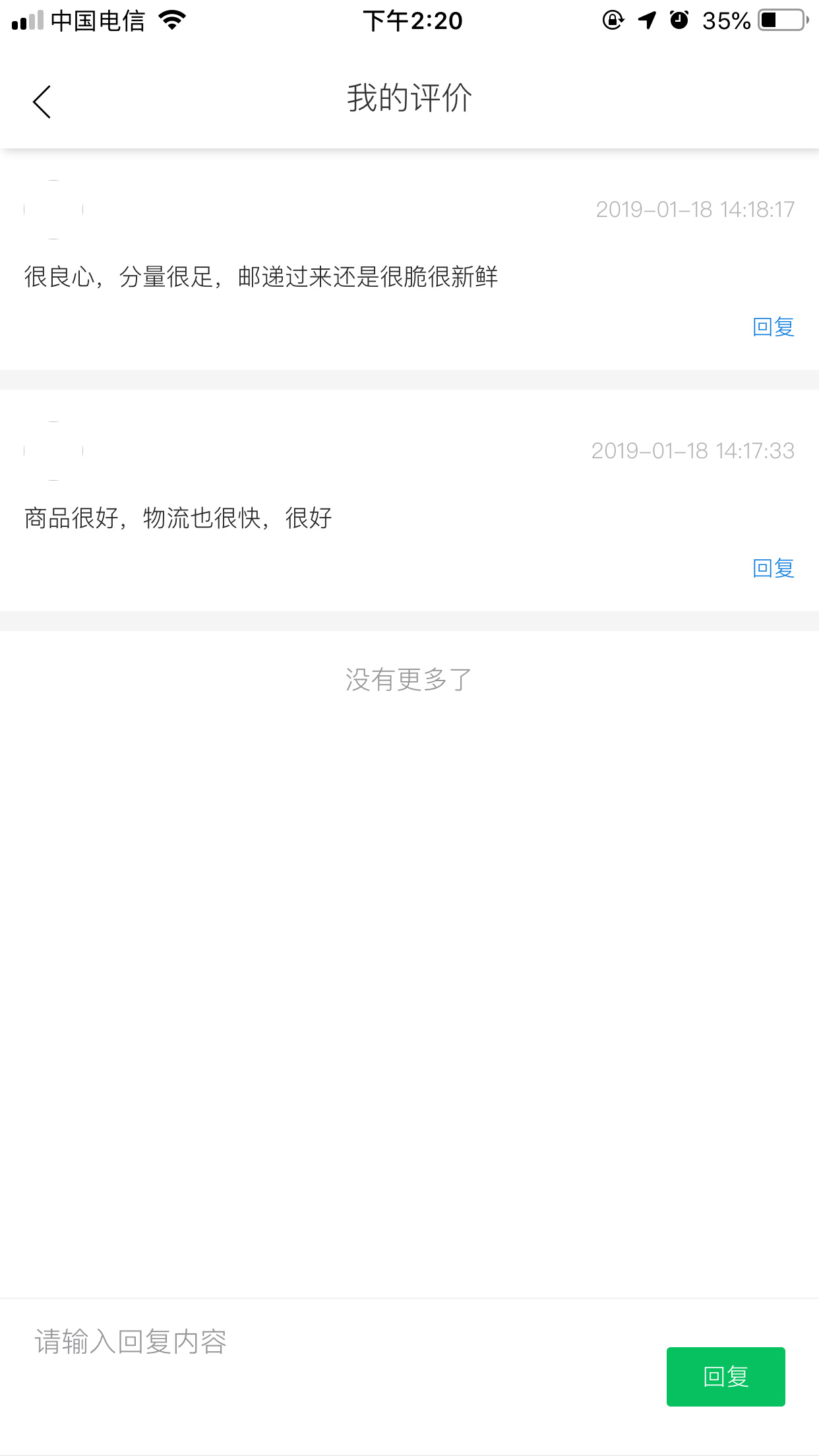 �������̼Ұ�Appv0.0.62 ��׿��