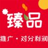 �ļ���Ʒappv0.7.2.0 ���°�