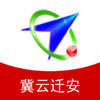 ����Ǩ��v1.9.3 ���°�
