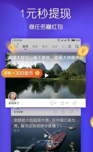 �¶�����Ƶappv2.0.0 ��׿��