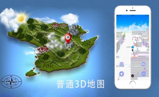 91���ǵ�ͼ�ֻ���appv1.0.7 ��Ѱ�װ��