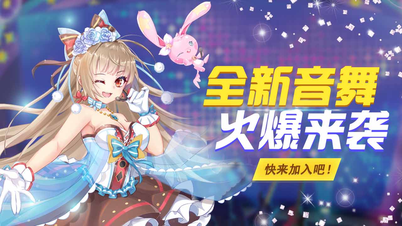 �������v2.8.1507 �����