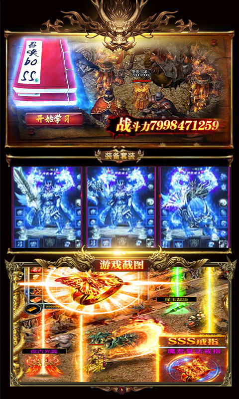 �������ٰ�v1.0 ��׿��