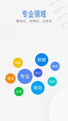 �ǻ۹���v0.0.1 ���°�