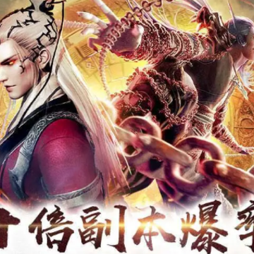玄影手游 玄影手游