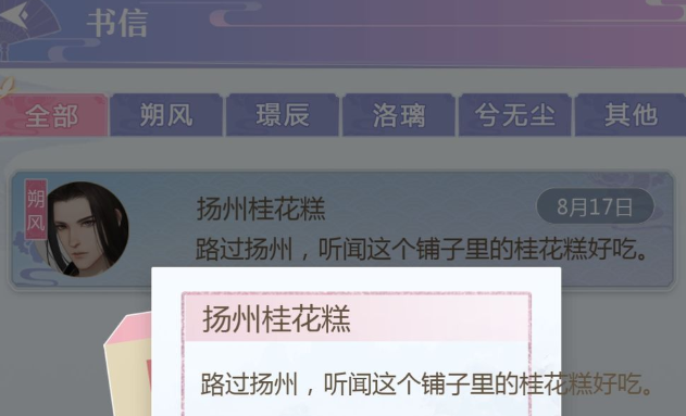 ̳����˼�������