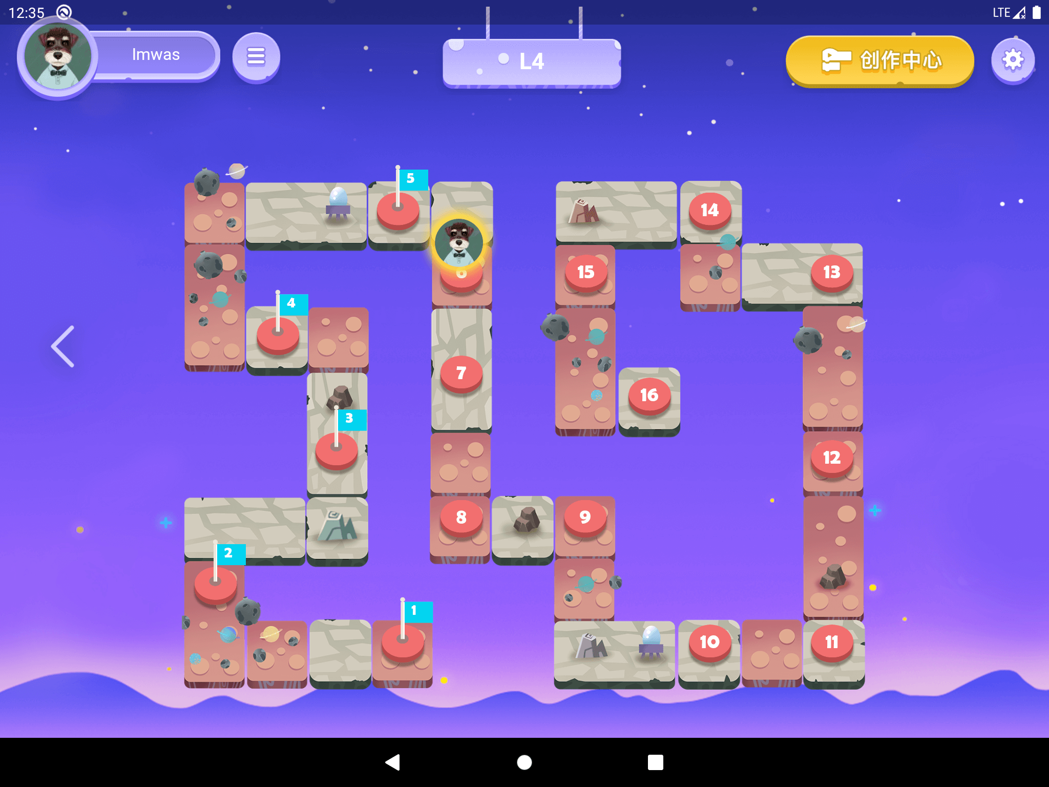 ��С��ѧ����v1.0.6 �ٷ���