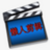 һ�����˼���v1.3 ��Ѱ�