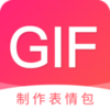 ��ͼGIF����v1.0 �ٷ���