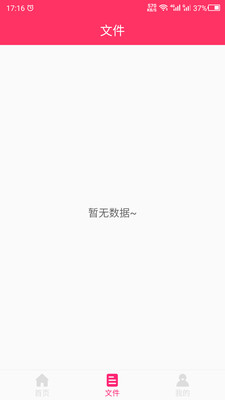 ��ͼGIF����v1.0 �ٷ���